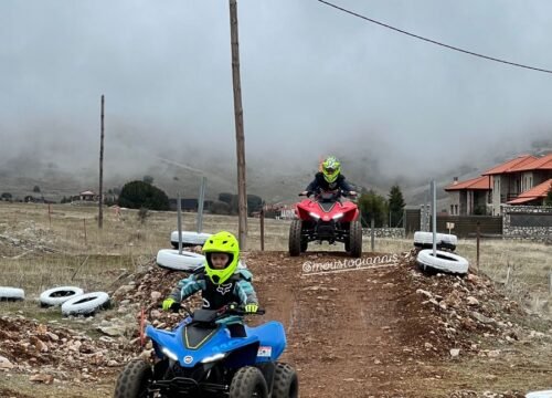 Parnassos Kids ATV Track